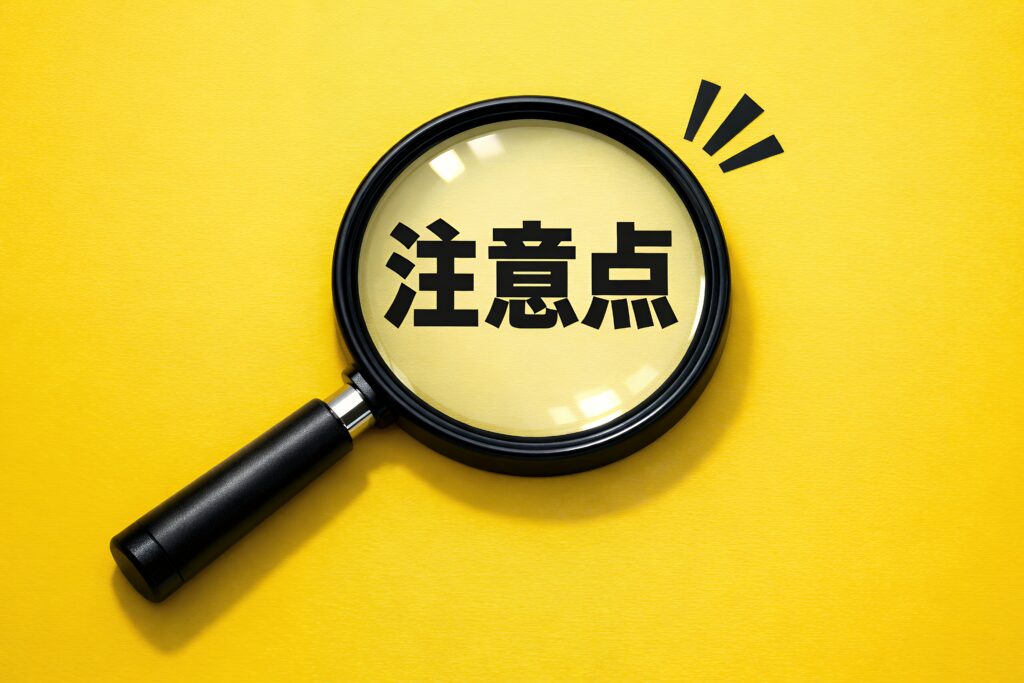 業務用冷蔵庫が冷えない不具合を防ぐ際の注意点